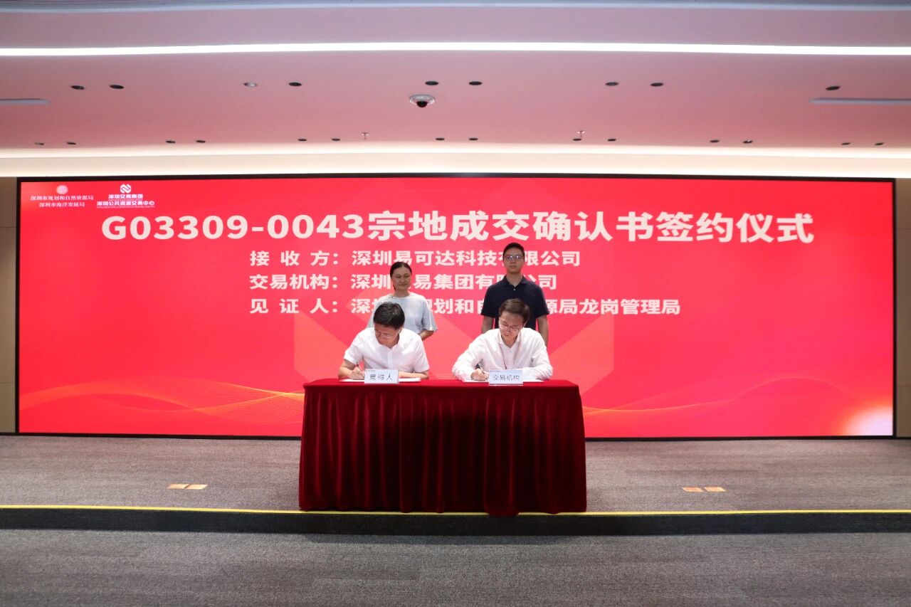 1765801512177967.jpg 微信图片_2025-12-15_202417_904.jpg